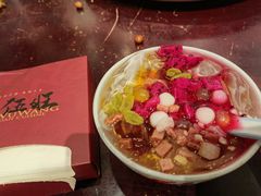 -金鼎记镇江锅盖面(通淮街店)