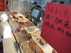 -竺桥兄弟烤鸭馆(竺桥店)