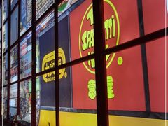 -董眼镜火锅(洪崖洞总店)