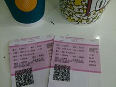 android_upload_pic-幸福蓝海国际影城(铜陵店)