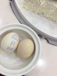 -妍悦母婴月子会所(武汉天地店)