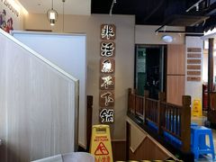 -周渝食惦酸菜鱼(青浦店)