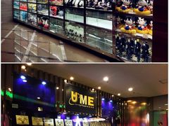 -UME影城(南京1912店)