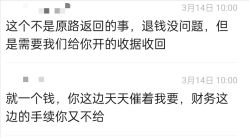-27°罗马风情婚纱摄影