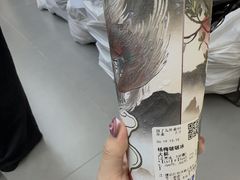 -茶百道(四季青店)