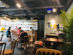 -从启咖啡(五羊邨店)