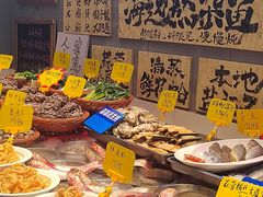 -悦海·家宴·冰花皮皮虾大锅贴(宝龙店)