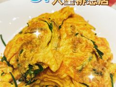 -西贝(六里桥旗舰店)