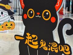 -中贸广场