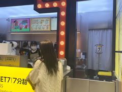 -7分甜(天津南开大悦城店)