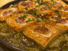 -粤·向群饭店(泮塘路店)