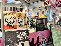 -VT101维多利广场