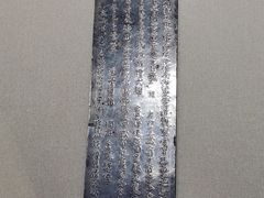 -浙江西湖美术馆