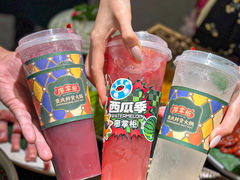 -廖掌柜·重庆鲜货火锅(上海首店)