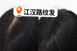 -老兵纹身·原创设计·修改遮盖