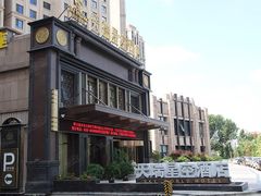-青岛天瑞星空酒店