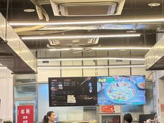 -喜之羊·粉面档