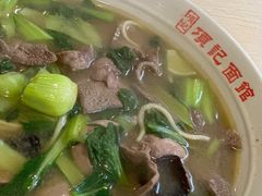 -项记面馆(明瓦廊店)