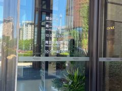 -砂之船奥特莱斯(合肥店)