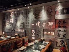 -大鸽饭(北京路店)