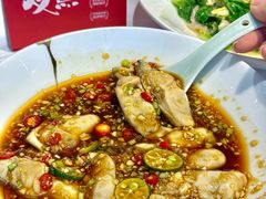 -必点海鲜·海肠捞饭·鲅鱼水饺(滨江道店)