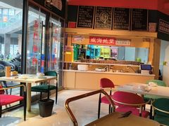 -蚝堡海鲜·威海菜·海肠捞饭·烧烤·亚洲吃蚝公司(幸福门店)