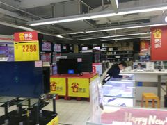 -家乐福(金观音店)