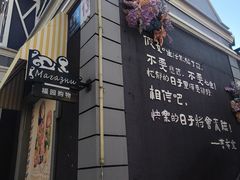 -大连美术馆