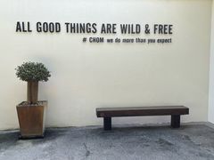 -Chom Cafe and Restaurant