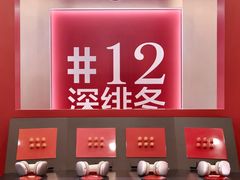 -民盈·国贸城