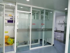 -昊昱口腔门诊部