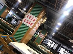 -土连锅·现熬养生汤锅(梁家巷店)