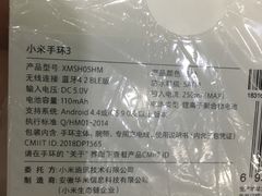 -糯米团油茶早餐铺