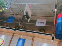 -鑫日千里马朝鲜族小馆(总店)