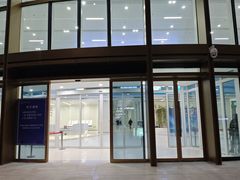 -中国人民解放军空军特色医学中心(空军总医院)