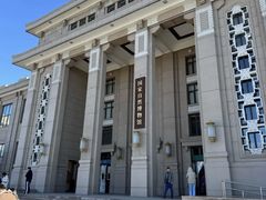 -国家自然博物馆