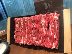 -快乐小羊·内蒙牛羊肉火锅(流花中心店)