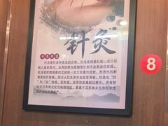 -深圳安仁堂中医·推拿按摩·肩颈调理