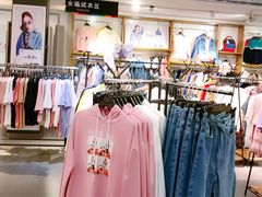 -三福百货(石路店)