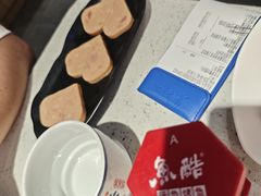 -鱼酷活鱼烤鱼(北美店)