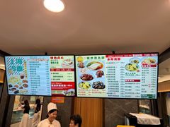-王家沙点心店(南京西路总店)