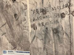 -江苏省美术馆(长江路新馆)