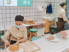 大堂-袁记云饺(南门口店)