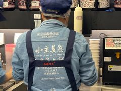 -茶颜悦色(花园道店)