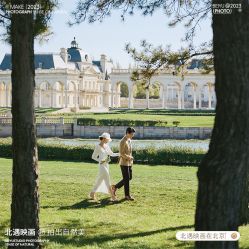 -北遇映画PHOTO GRAPHY STUDIO