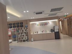 -复动肌骨门诊·MEDMOTION(北外滩店)