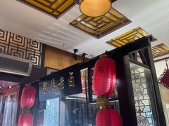 -江城小馆陕南妈妈菜·全球旅行餐厅(钟楼店)