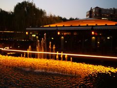 -唐城墙遗址公园