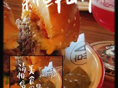 -京A Taproom·精酿餐吧(CBD店)