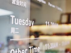 -Line 咖啡(石厦花园店)